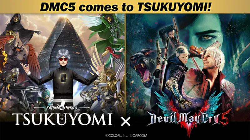 DEVIL MAY CRY 5 COLLABORATION REVEALED FOR KAZUMA KANEKO'S TSUKUYOMI
～Legendary Devil Hunters Dante, Nero, and Vergil Join the Strategic Card Battle～
 - KAZUMA KANEKO'S Tsukuyomi Game News by Kazuma Kaneko