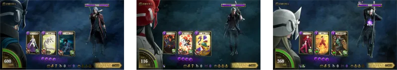 3人のデビルハンターがツクヨミの前に立ちはだかる！