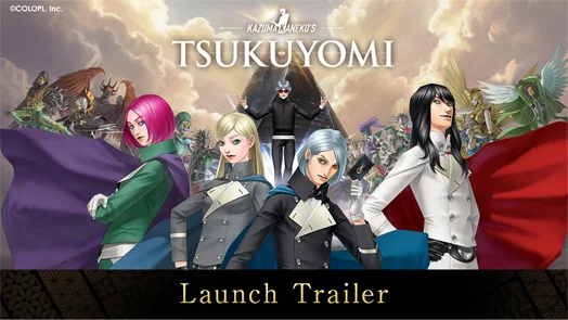 KAZUMA KANEKO'S TSUKUYOMI — Launch Trailer - Kazuma Kaneko KAZUMA KANEKO'S Tsukuyomi Game Official Video