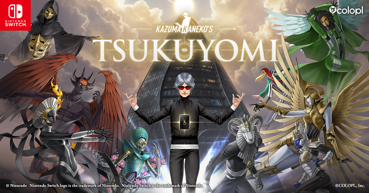 Tsukuyomi - Official key visual menampilkan karakter utama dan suasana gelap